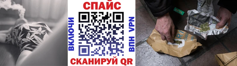 darknet какой сайт  где купить наркоту  Невельск  БУТИРАТ GHB  mega зеркало 
