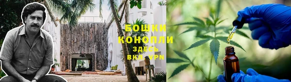 мет Богородицк