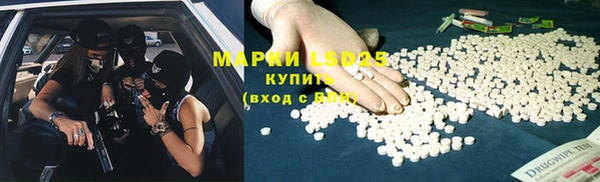 мет Богородицк