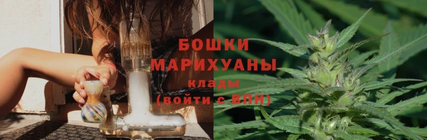 скорость Богданович