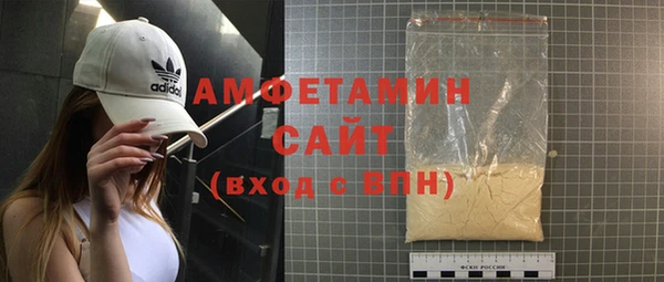 скорость Богданович