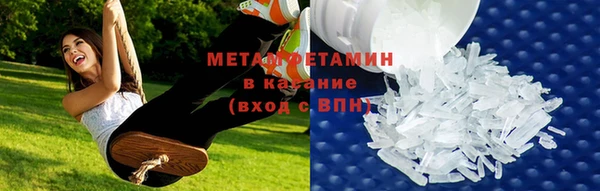 скорость Богданович