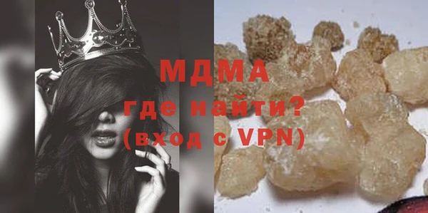 скорость Богданович