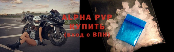 кокаин перу Белоозёрский
