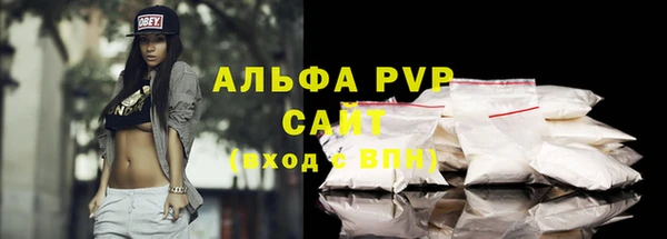 мет Богородицк