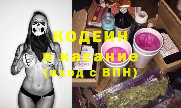 мет Богородицк
