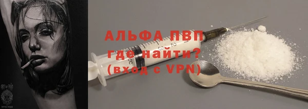 скорость Богданович