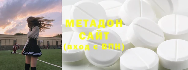 мет Богородицк