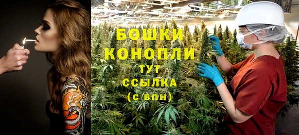 скорость Богданович
