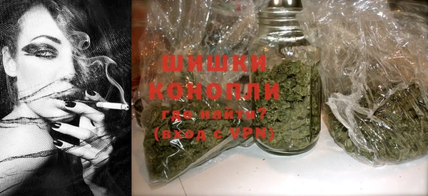 скорость Богданович