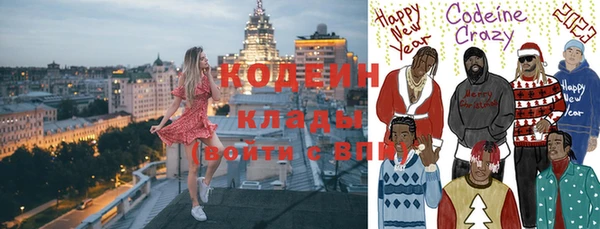 ешки Беломорск