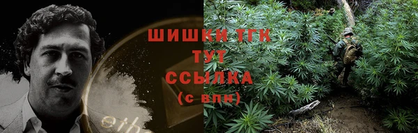 мет Богородицк