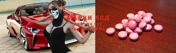 мет Богородицк