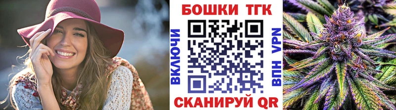 Конопля Amnesia  наркошоп  Невельск 